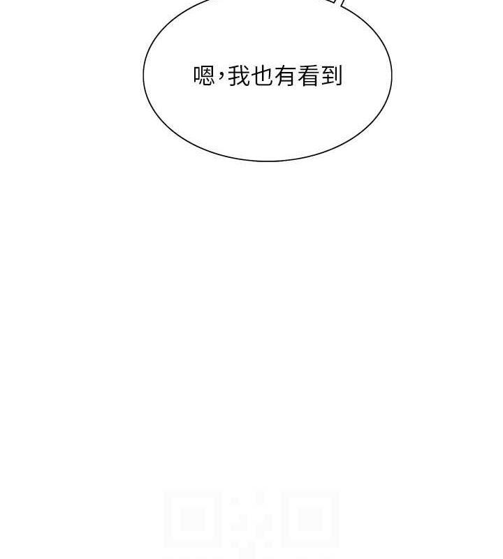 第103話