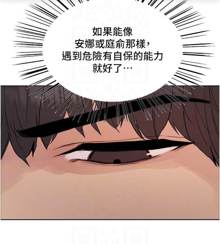 第103話