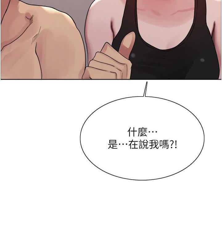 第104話