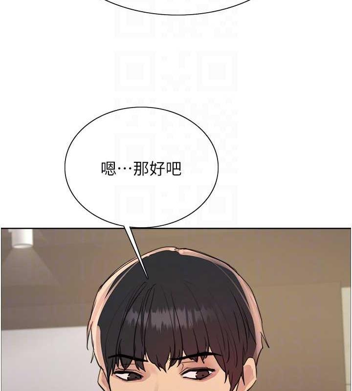 第104話