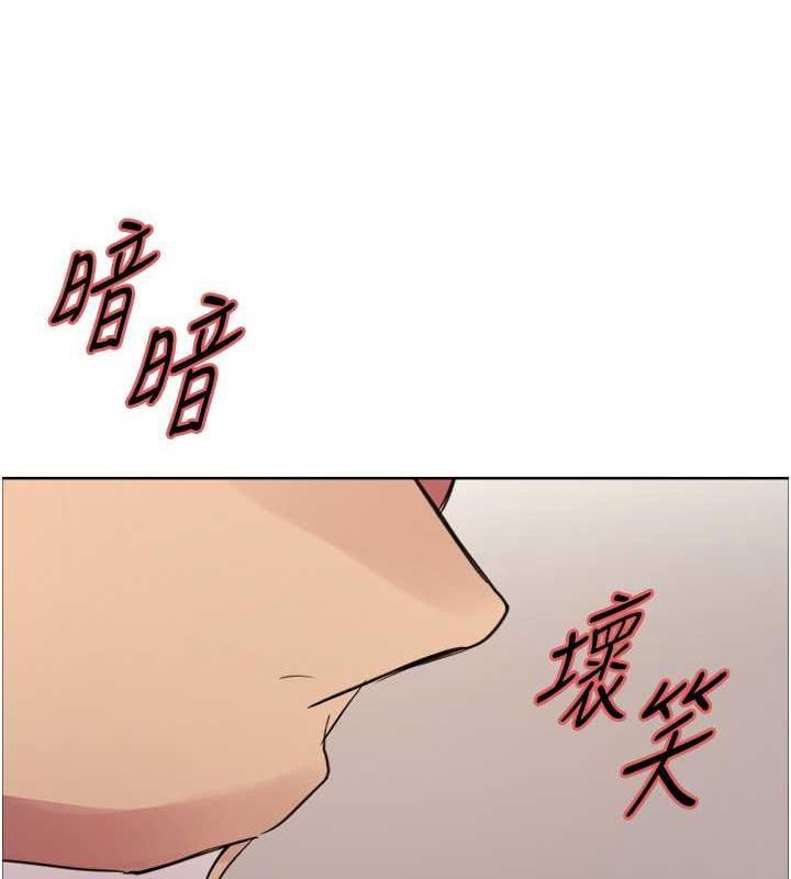 第104話