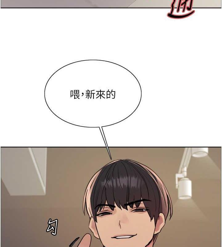 第104話