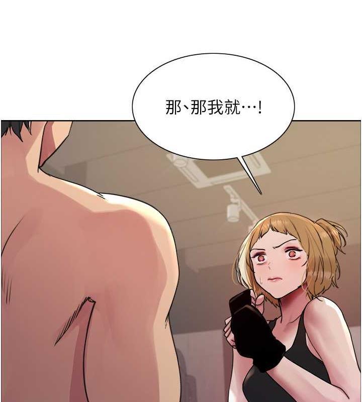 第104話