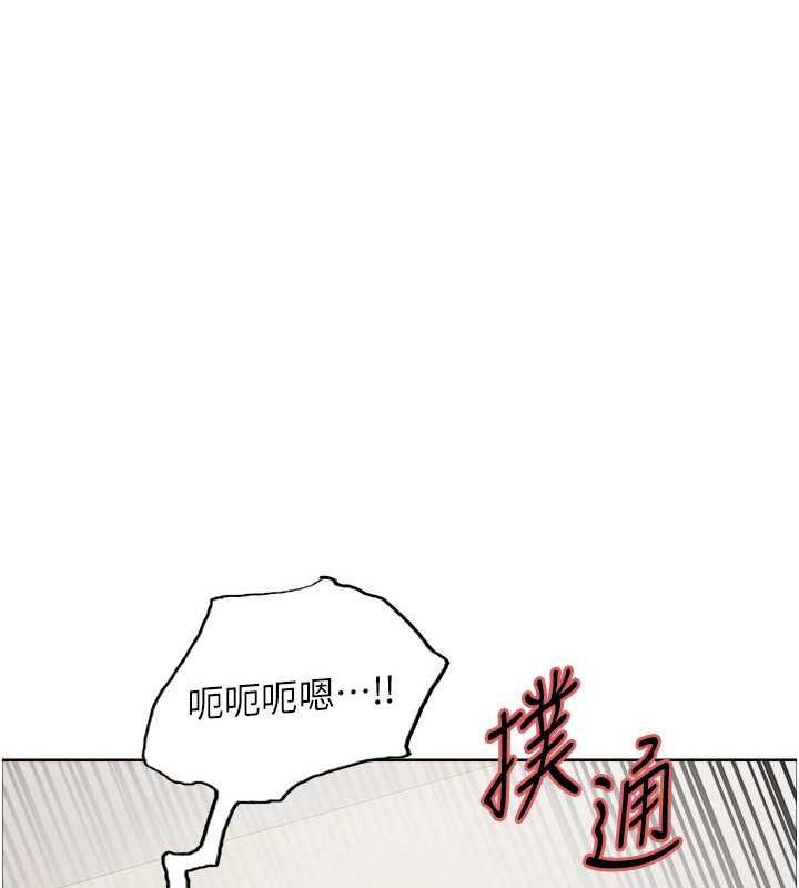 第104話