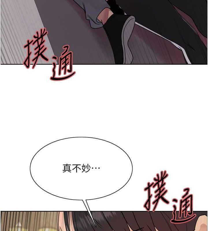 第104話