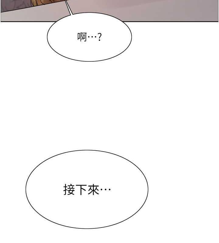 第104話