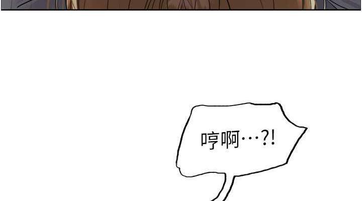 第104話