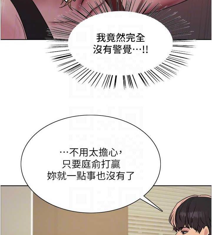 第104話