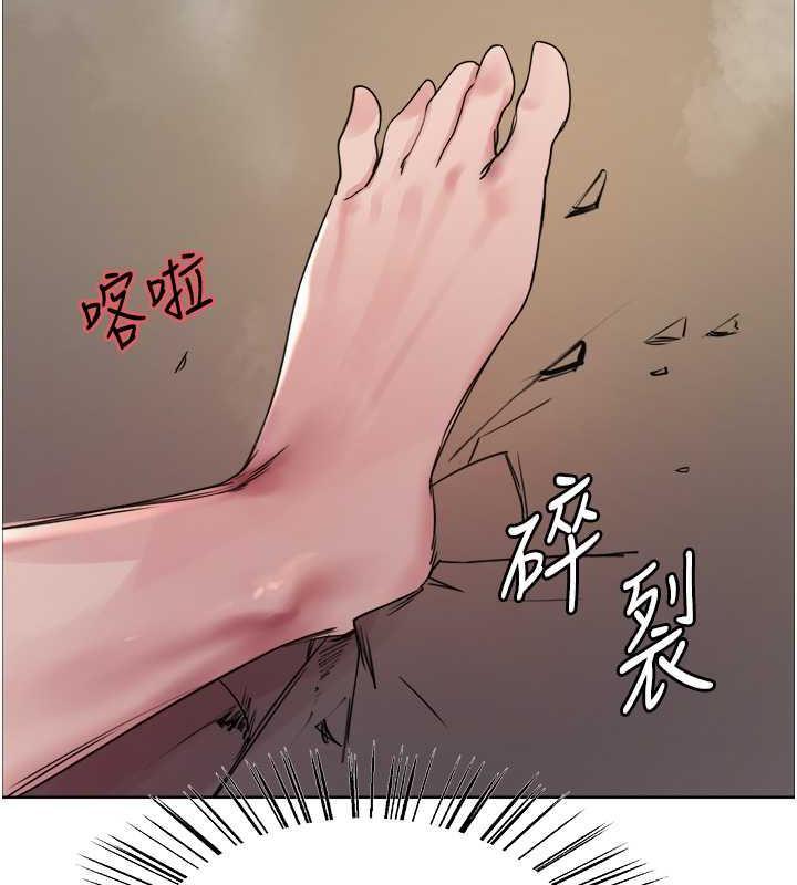 第104話