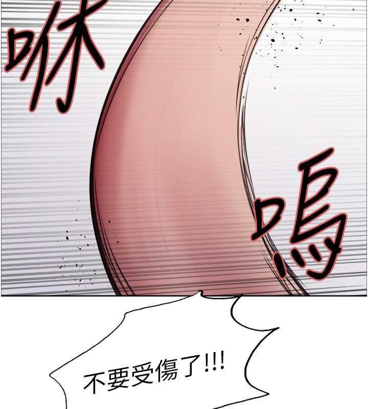 第104話