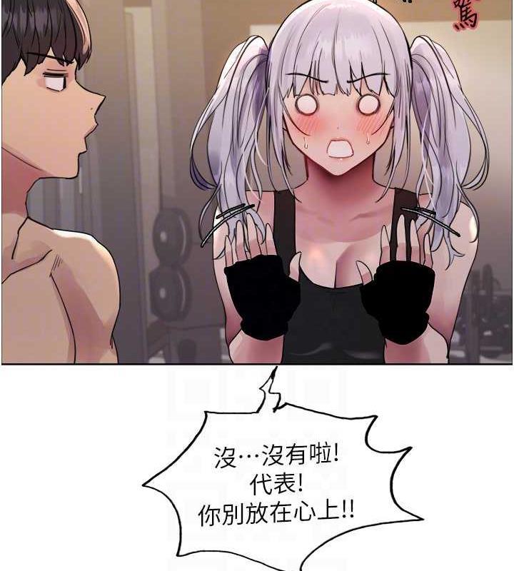 第104話