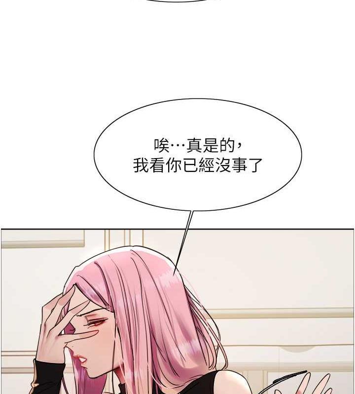 第106話