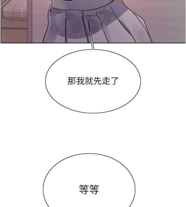 第106話