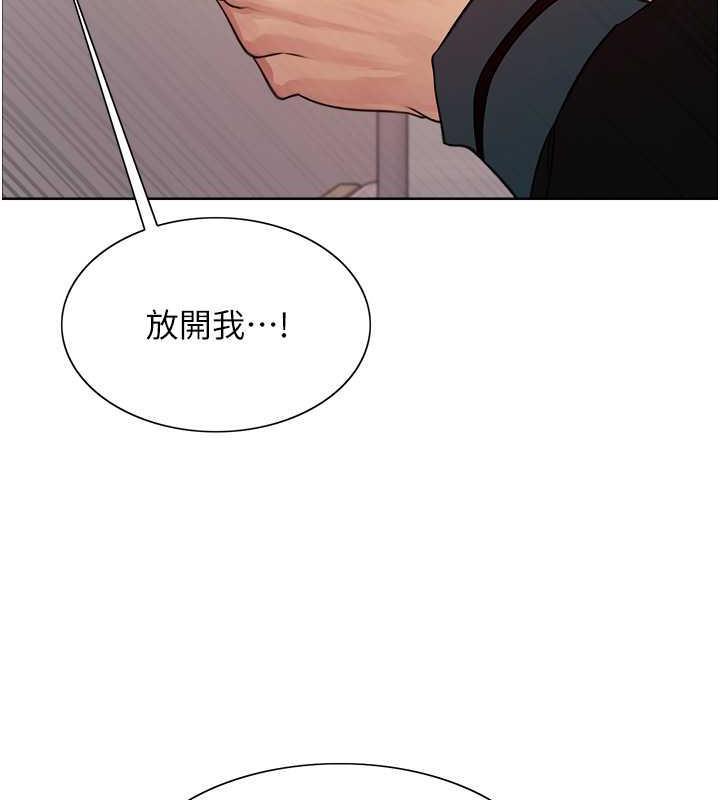 第106話