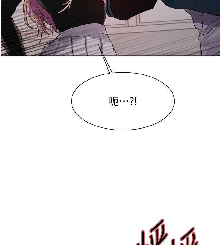 第106話