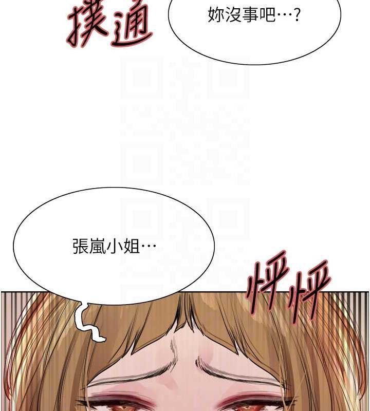 第107話