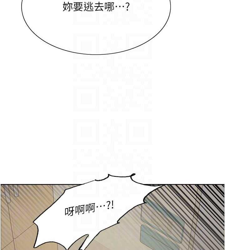 第107話