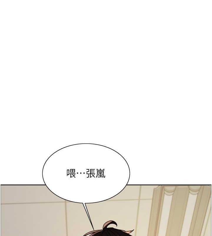 第107話