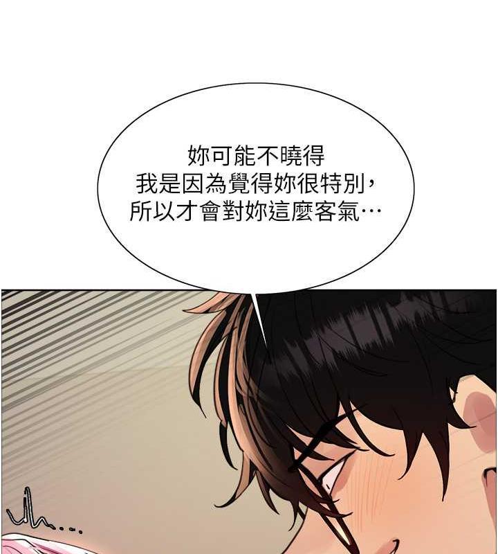 第107話