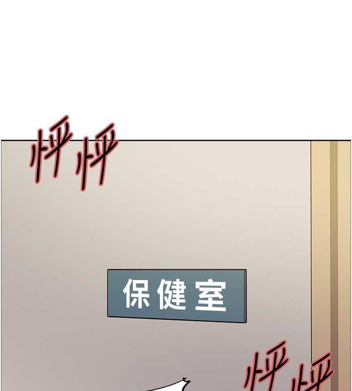 第107話