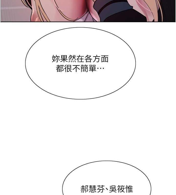 第107話