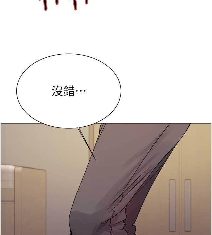 第107話