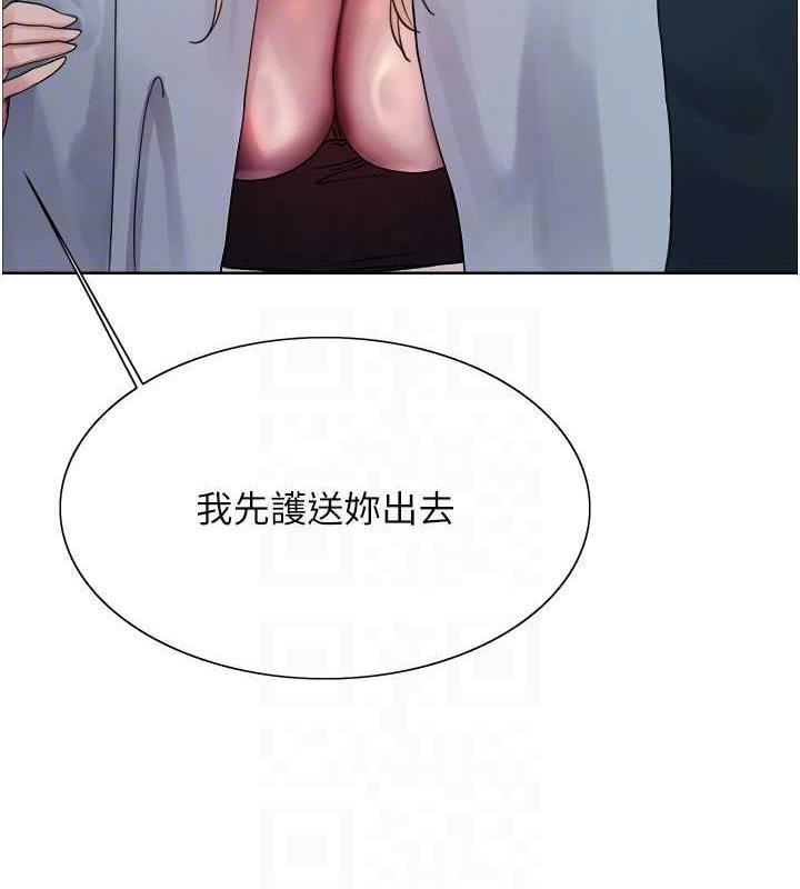 第107話