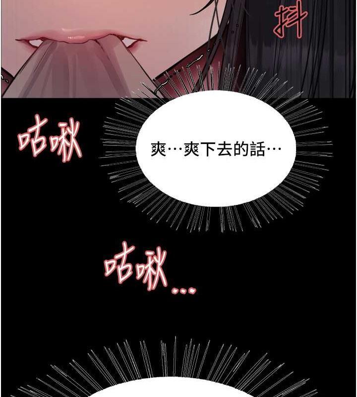 第108話