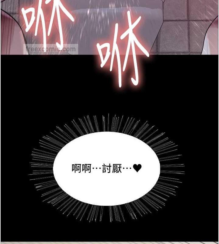 第108話