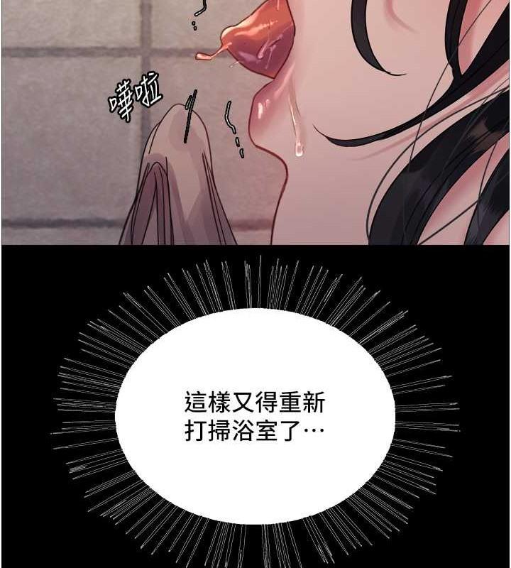 第108話