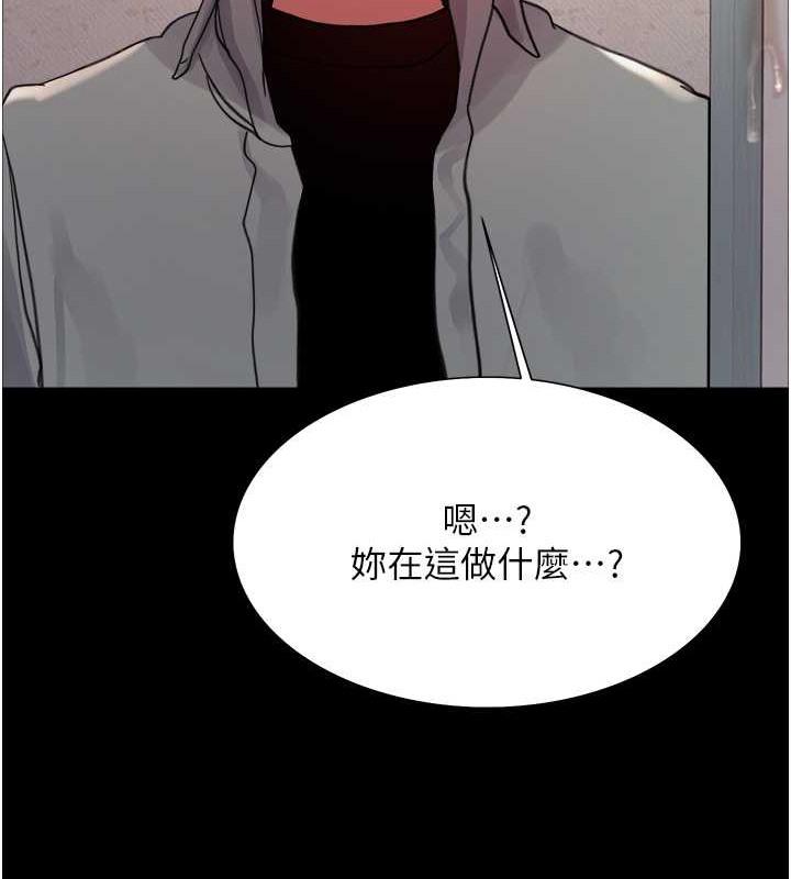 第108話