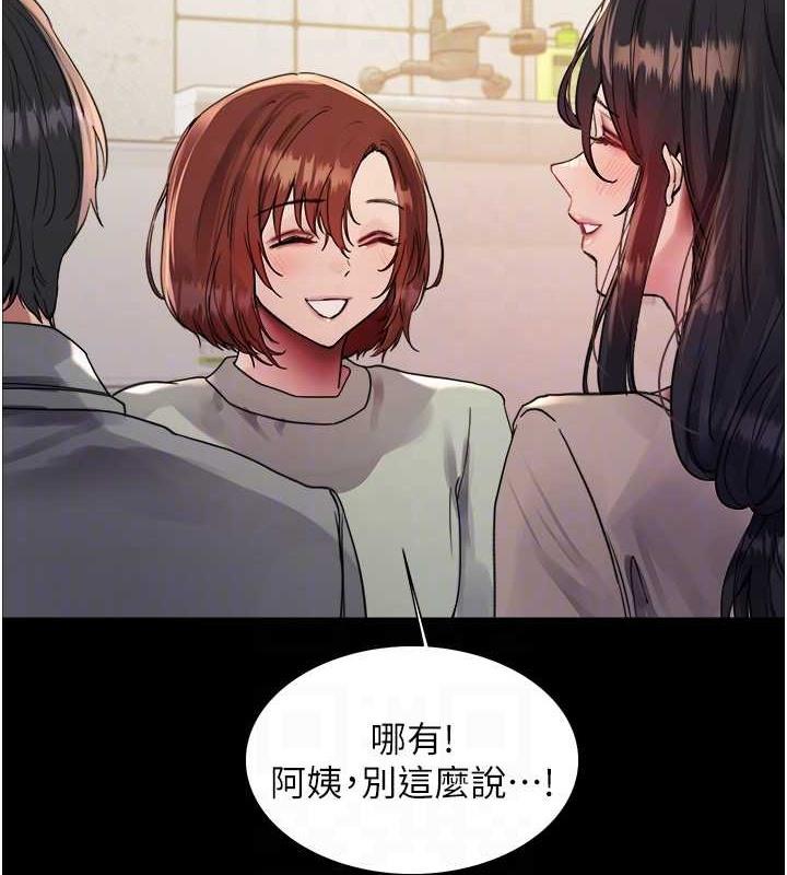 第108話