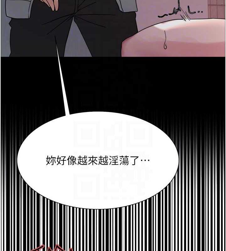 第109話