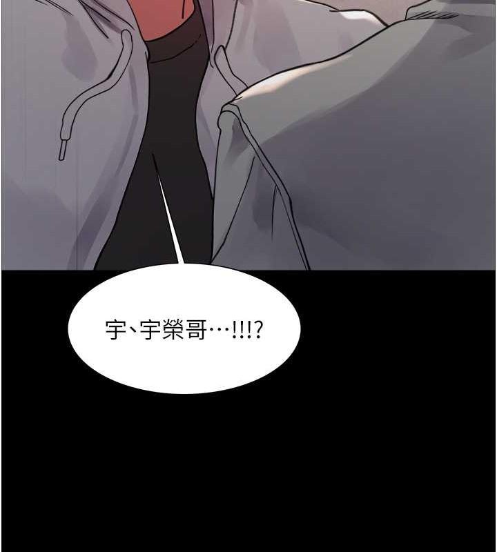 第109話