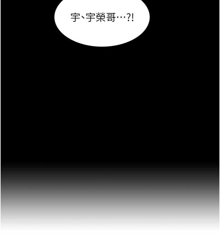 第109話