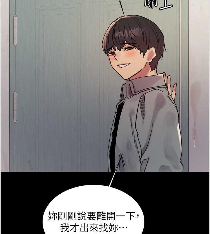 第109話