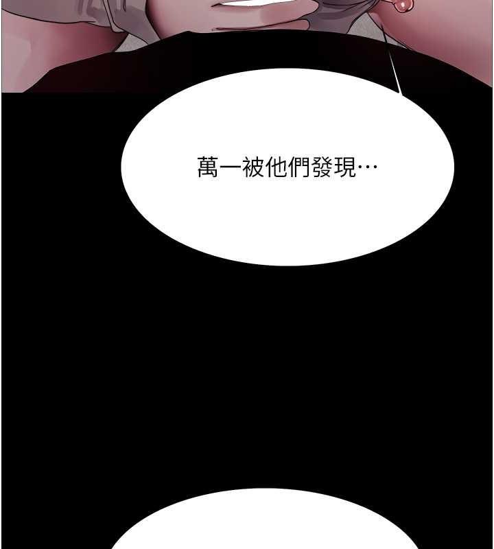 第109話