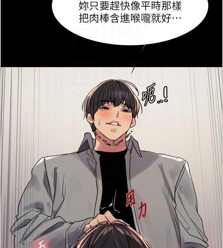 第109話