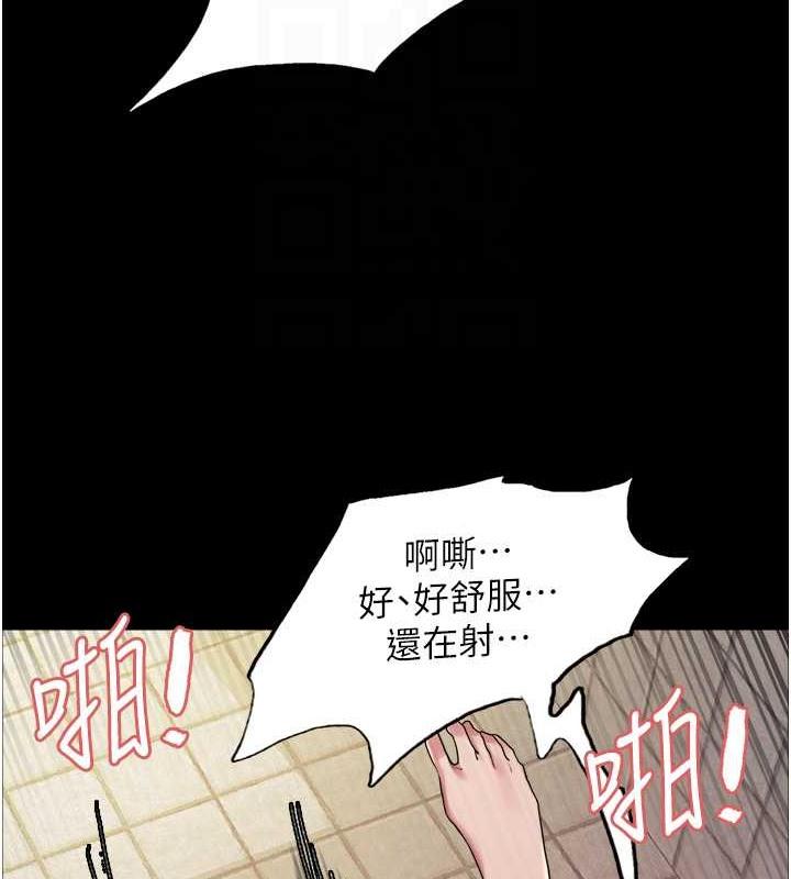 第109話