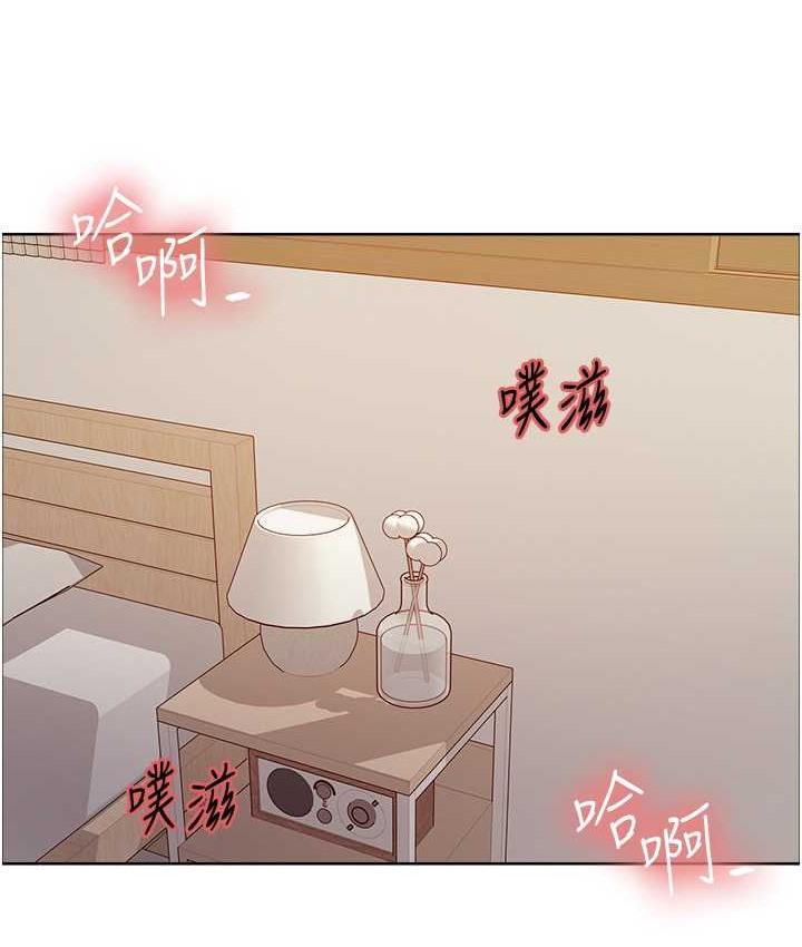 第113話