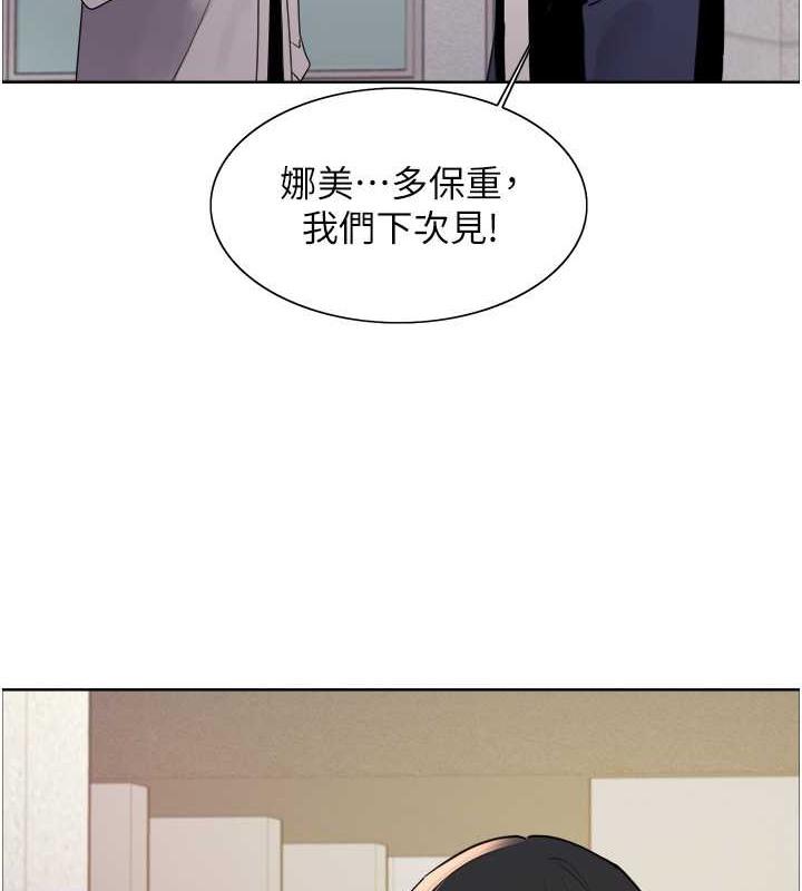 第115話