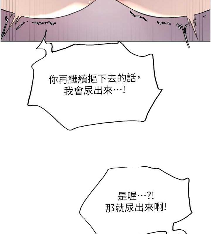 第115話