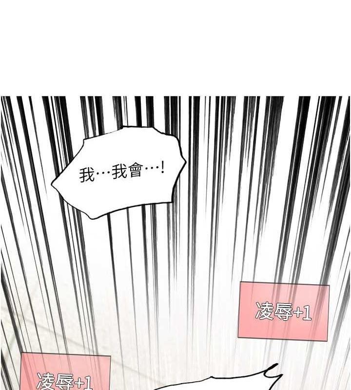 第115話