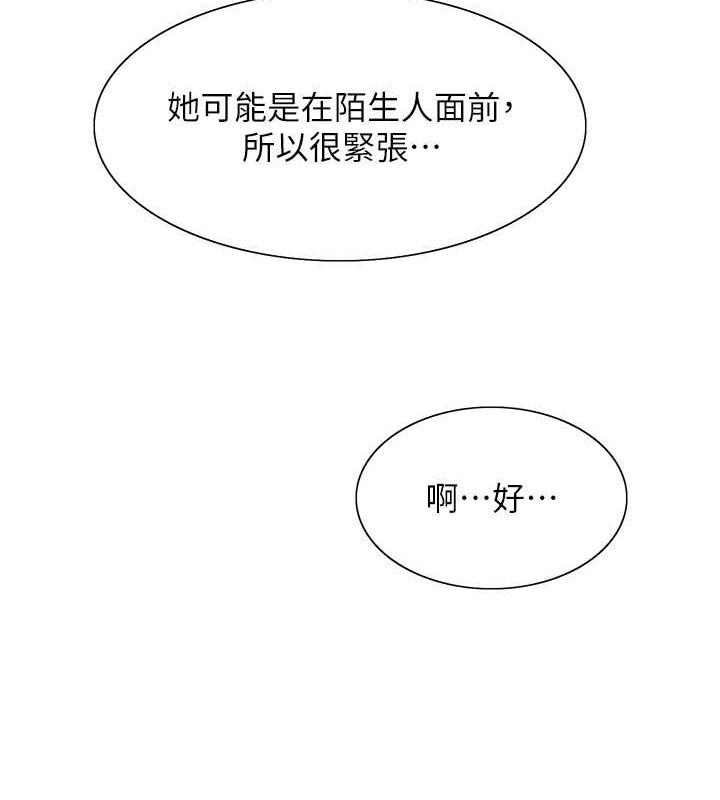 第115話