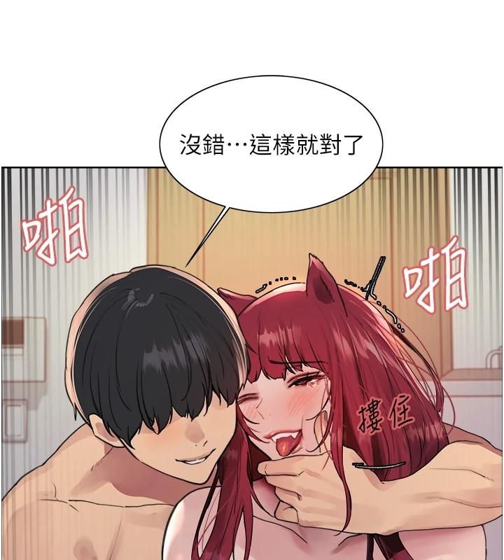 第116話