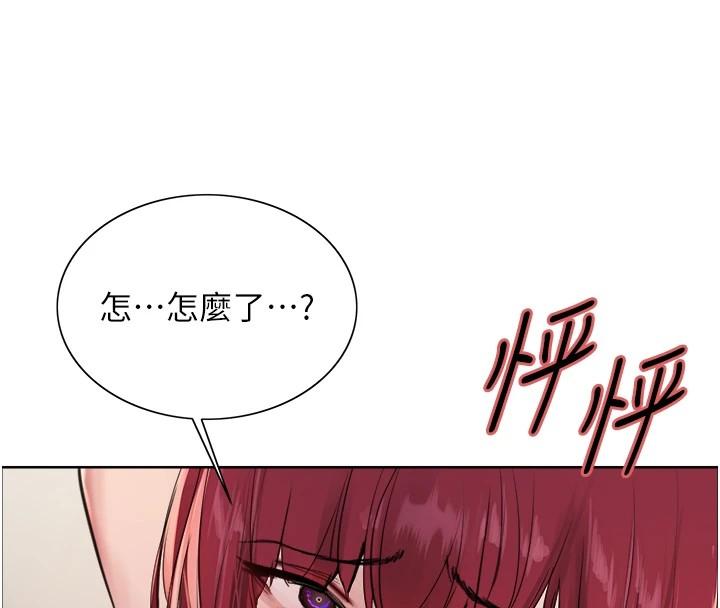 第116話