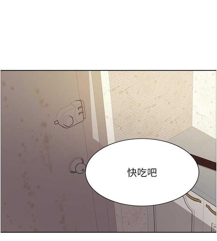 第117話