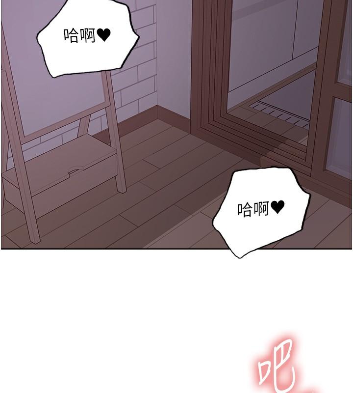 第118話