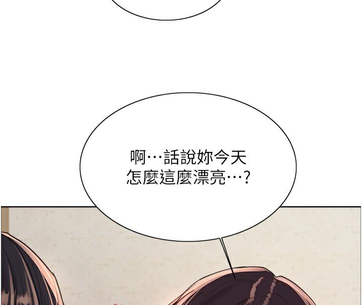 第118話