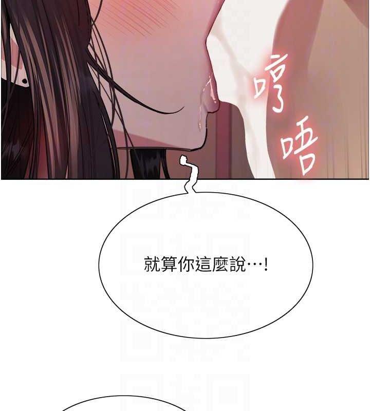 第121話